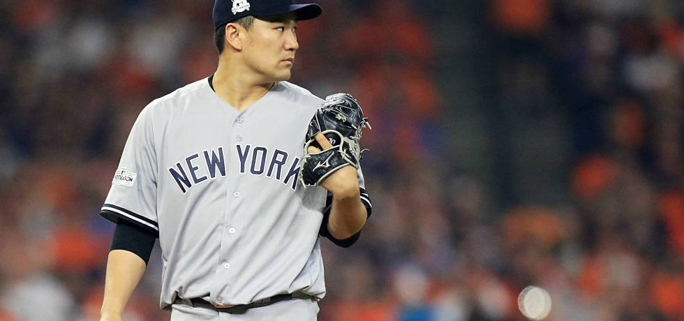 Yankees Tanaka